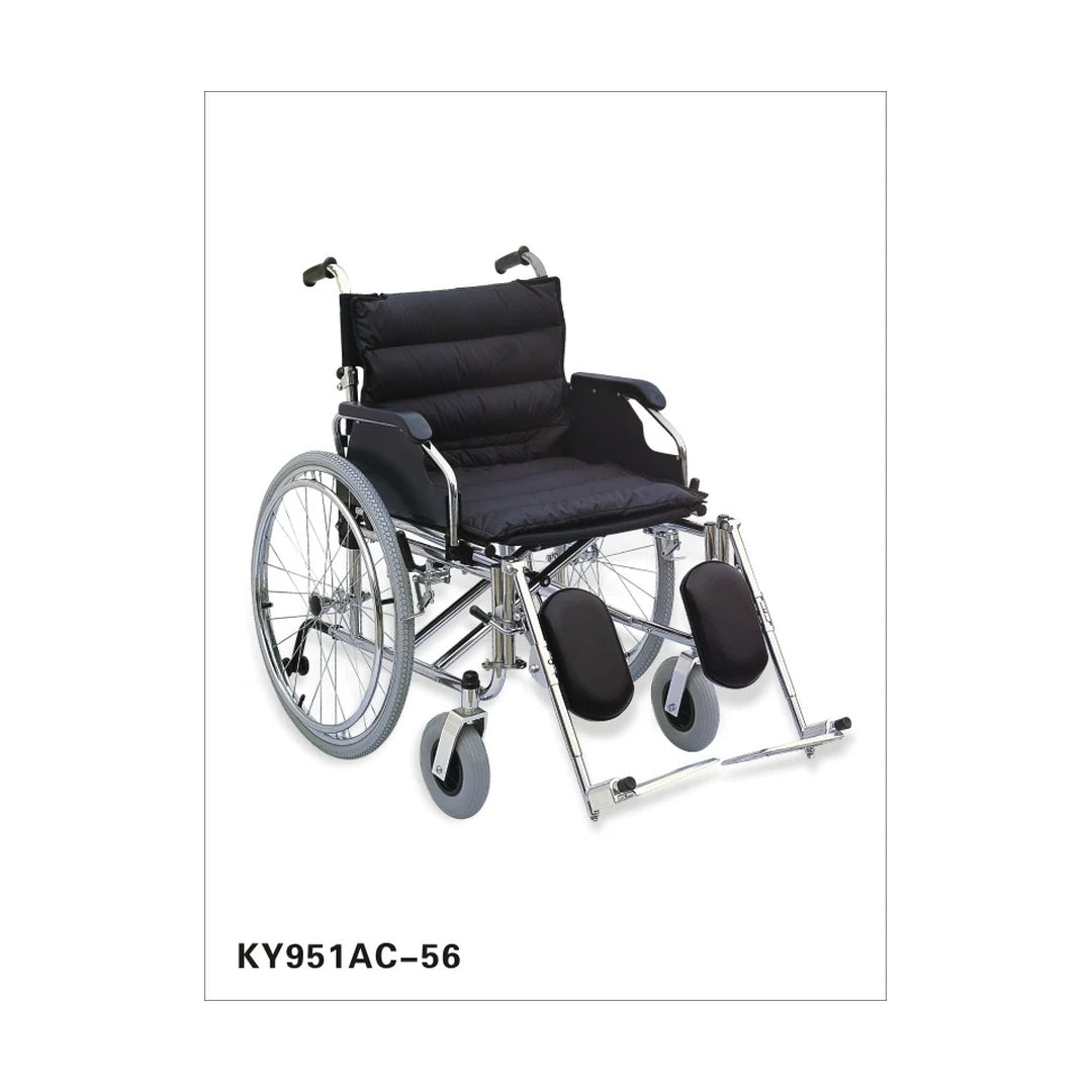 Pulsemed Çelik Tekerlekli Sandalye KY951AC-46-FİYAT SORUNUZ