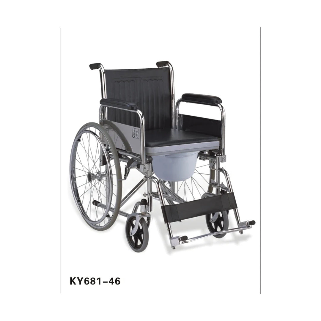 Pulsemed Klozetli Tekerlekli Sandalye KY681-46