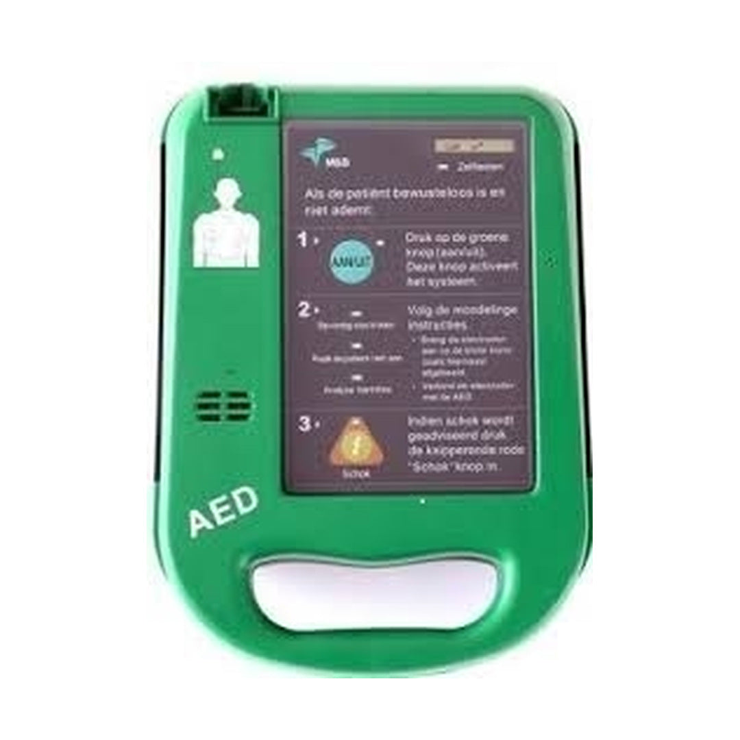 AED DEFİBRİLATÖR-GÜNLÜK FİYAT TALEP EDİNİZ